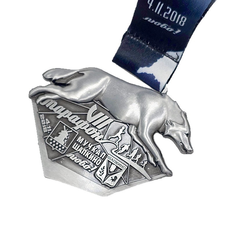 Engraved Metal Medal.jpg